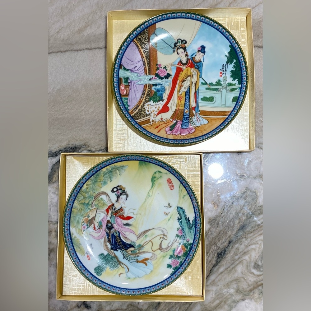 The Bradford Exchange Pao Chai Imperial Jingdezhen Porcelian Plates